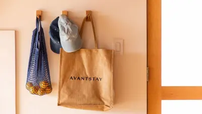 a tote bag hanging on a wall at Camden by AvantStay 5mins to the Beach Elevated Home w Pacific Ocean Views in Encinitas